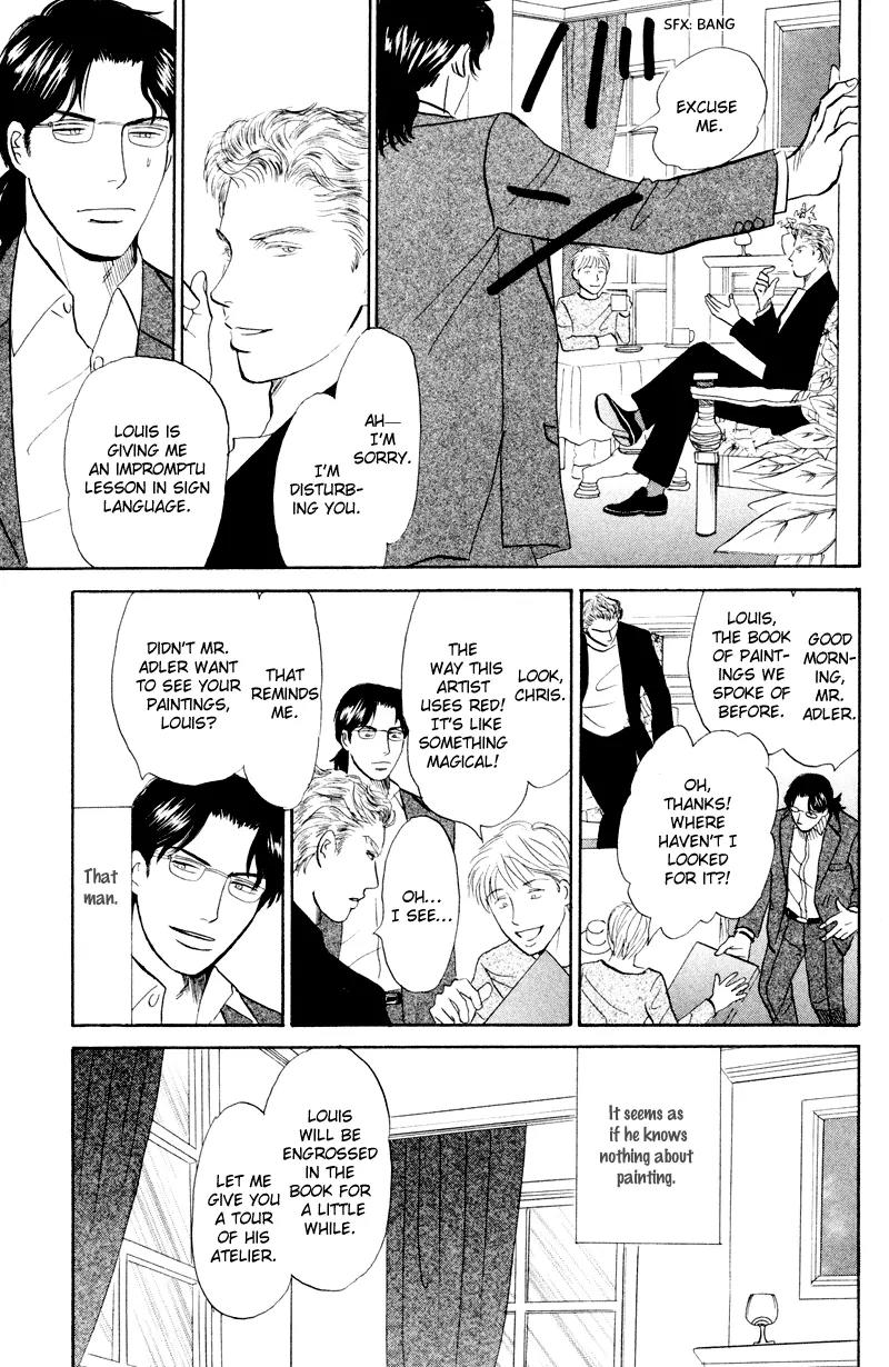 Tenshi no Uta (NISHIDA Higashi) Chapter 2.7 page 14 - Vol.2 Chapter 7: [End]