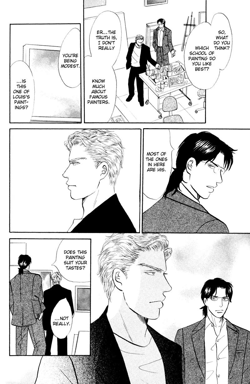 Tenshi no Uta (NISHIDA Higashi) Chapter 2.7 page 15 - Vol.2 Chapter 7: [End]