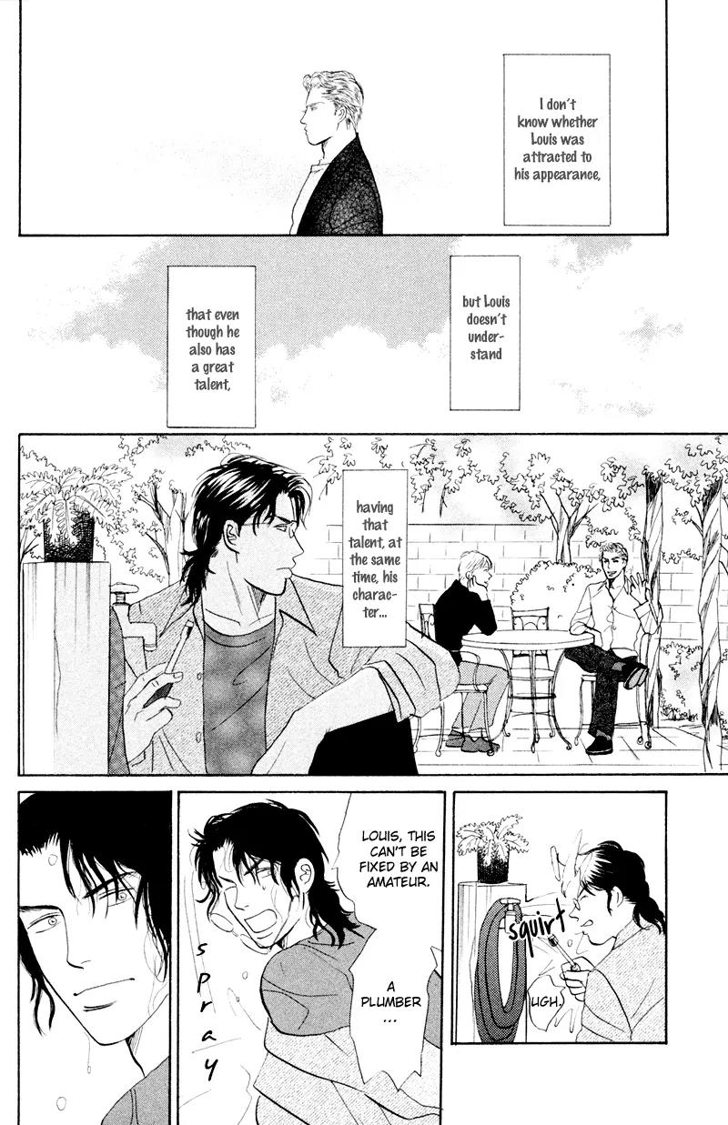 Tenshi no Uta (NISHIDA Higashi) Chapter 2.7 page 17 - Vol.2 Chapter 7: [End]