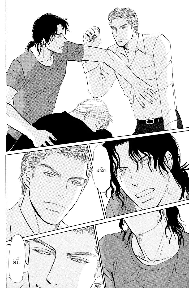 Tenshi no Uta (NISHIDA Higashi) Chapter 2.7 page 19 - Vol.2 Chapter 7: [End]