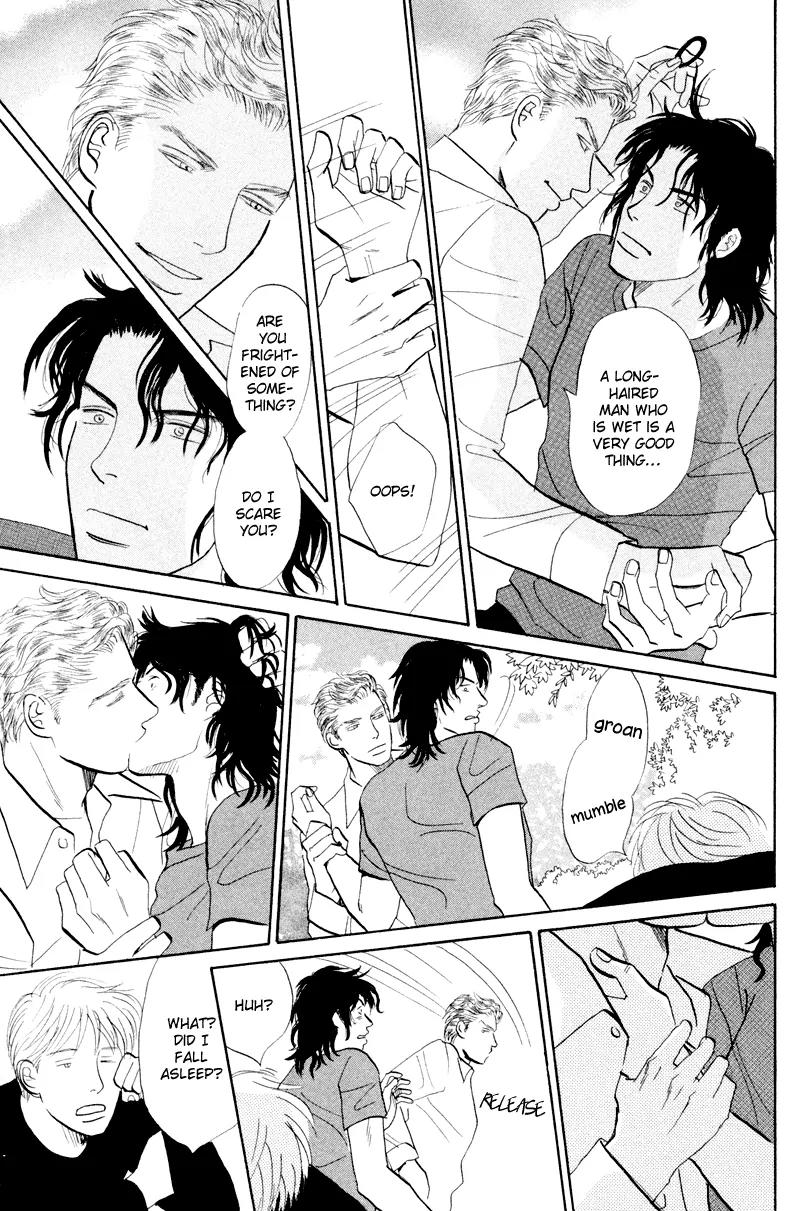 Tenshi no Uta (NISHIDA Higashi) Chapter 2.7 page 20 - Vol.2 Chapter 7: [End]