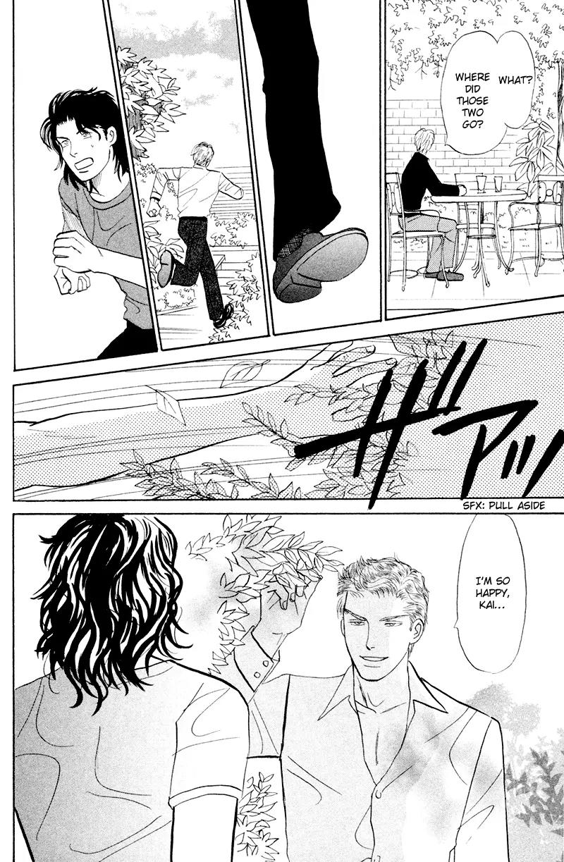 Tenshi no Uta (NISHIDA Higashi) Chapter 2.7 page 21 - Vol.2 Chapter 7: [End]
