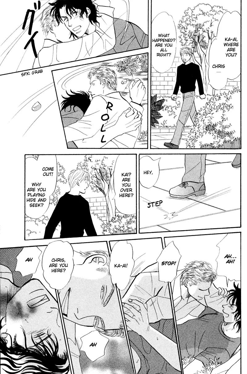 Tenshi no Uta (NISHIDA Higashi) Chapter 2.7 page 24 - Vol.2 Chapter 7: [End]