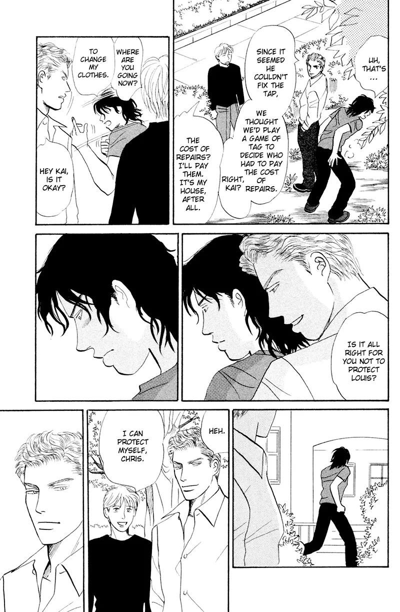 Tenshi no Uta (NISHIDA Higashi) Chapter 2.7 page 26 - Vol.2 Chapter 7: [End]