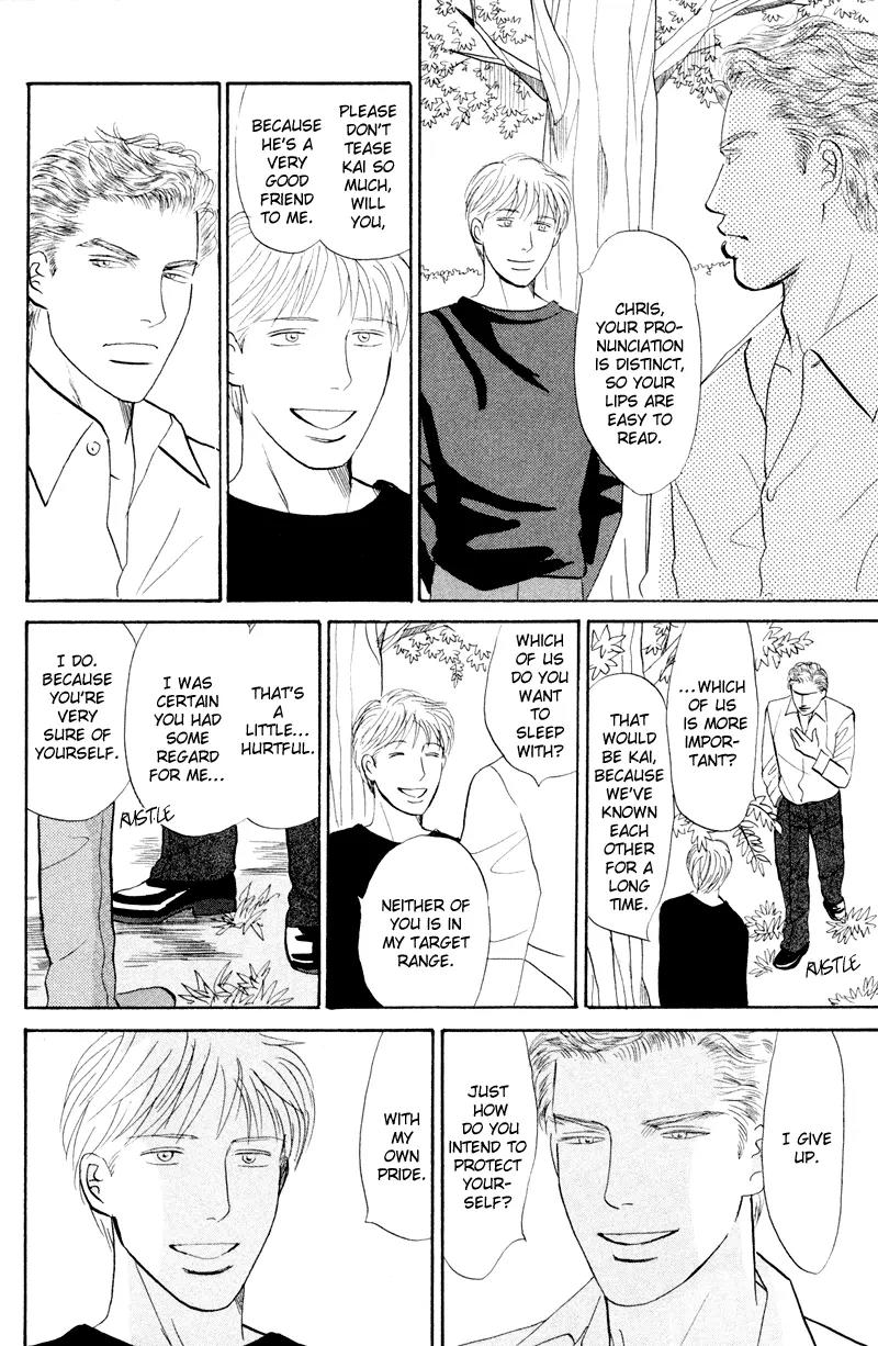 Tenshi no Uta (NISHIDA Higashi) Chapter 2.7 page 27 - Vol.2 Chapter 7: [End]