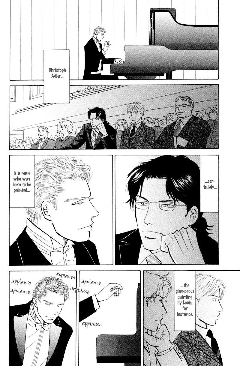 Tenshi no Uta (NISHIDA Higashi) Chapter 2.7 page 3 - Vol.2 Chapter 7: [End]