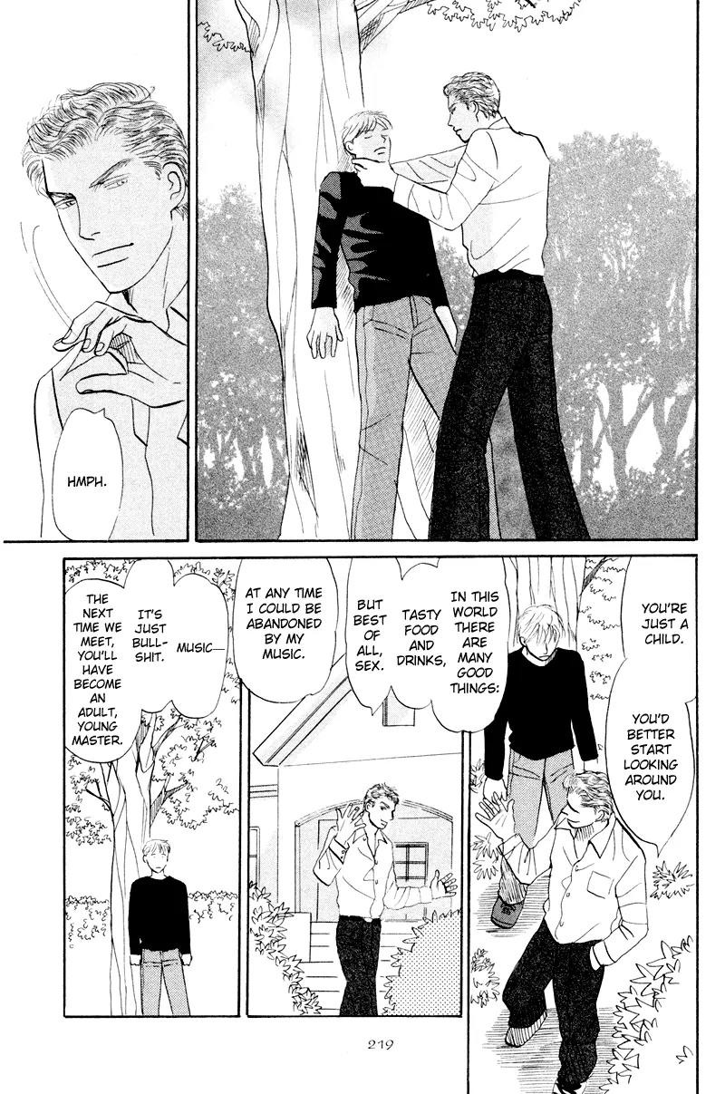 Tenshi no Uta (NISHIDA Higashi) Chapter 2.7 page 30 - Vol.2 Chapter 7: [End]