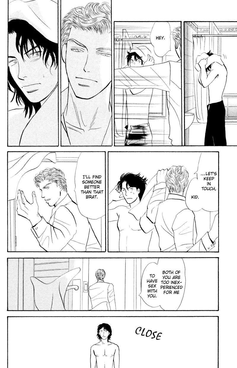 Tenshi no Uta (NISHIDA Higashi) Chapter 2.7 page 31 - Vol.2 Chapter 7: [End]