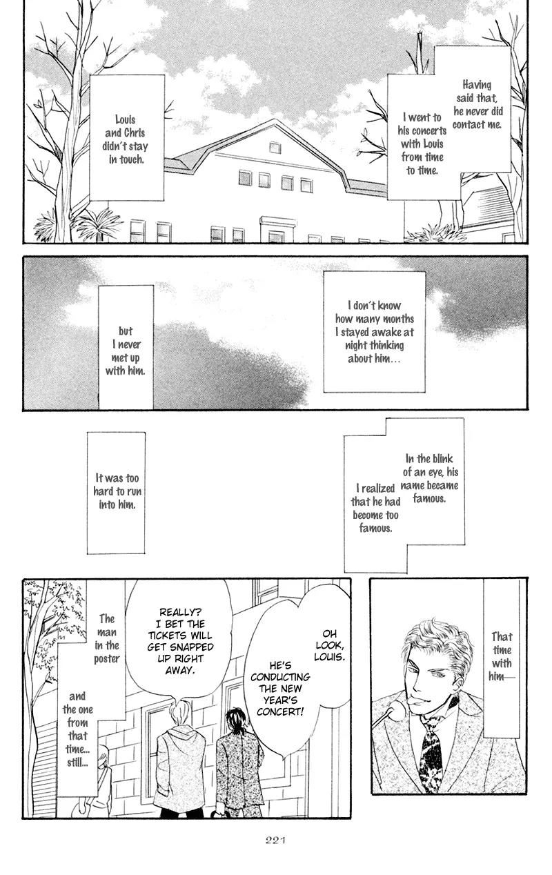 Tenshi no Uta (NISHIDA Higashi) Chapter 2.7 page 32 - Vol.2 Chapter 7: [End]