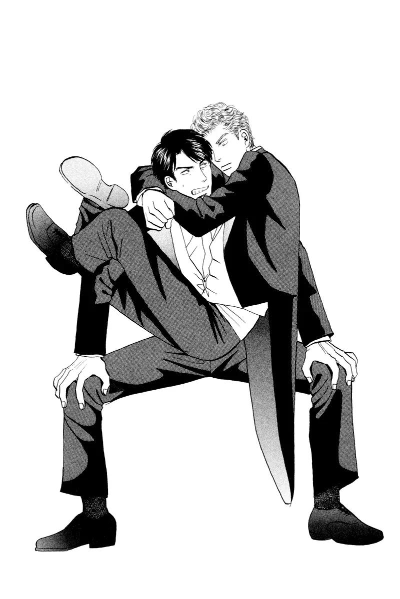 Tenshi no Uta (NISHIDA Higashi) Chapter 2.7 page 34 - Vol.2 Chapter 7: [End]