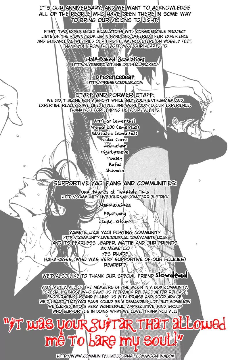 Tenshi no Uta (NISHIDA Higashi) Chapter 2.7 page 35 - Vol.2 Chapter 7: [End]