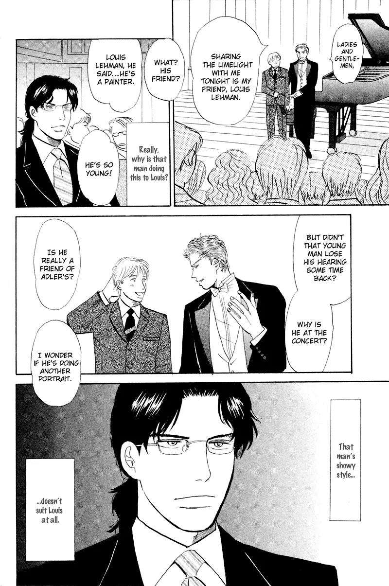 Tenshi no Uta (NISHIDA Higashi) Chapter 2.7 page 5 - Vol.2 Chapter 7: [End]