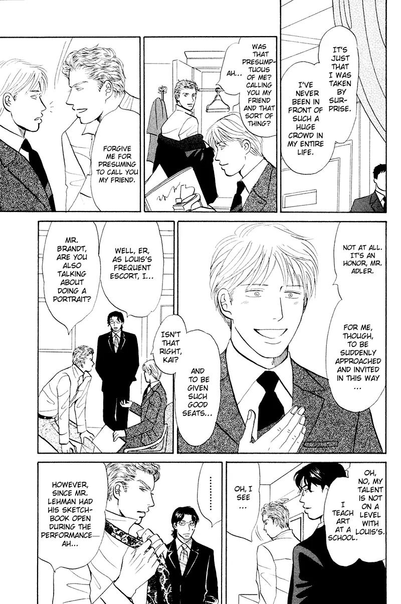 Tenshi no Uta (NISHIDA Higashi) Chapter 2.7 page 6 - Vol.2 Chapter 7: [End]