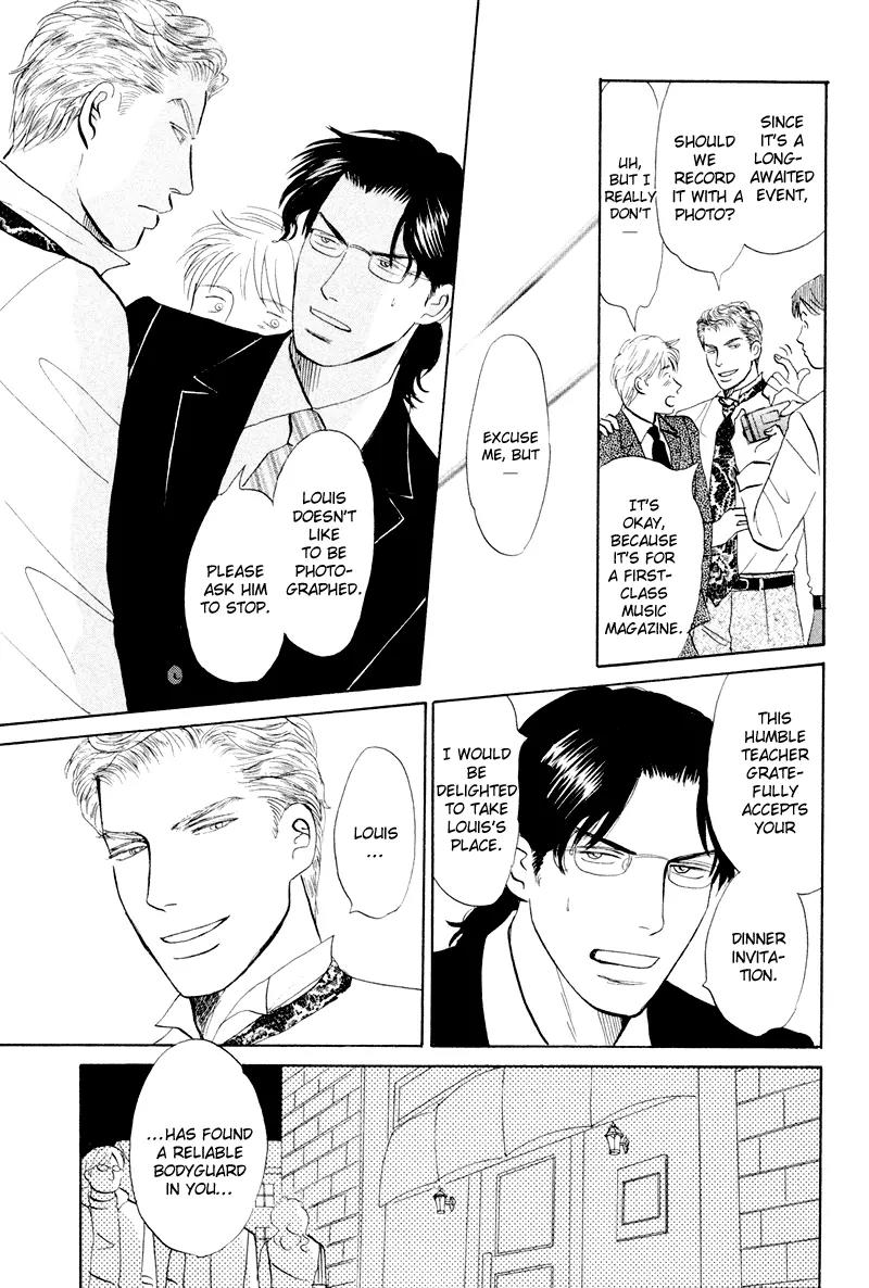 Tenshi no Uta (NISHIDA Higashi) Chapter 2.7 page 8 - Vol.2 Chapter 7: [End]