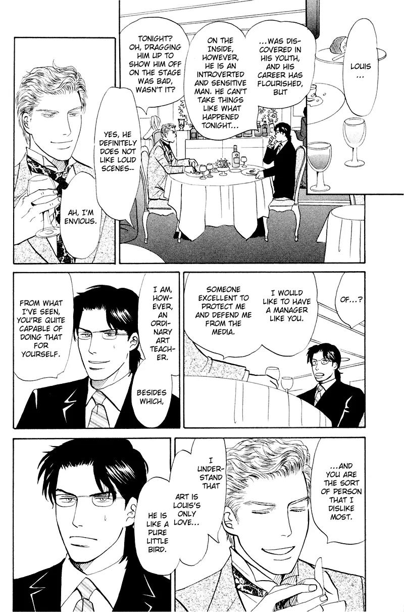 Tenshi no Uta (NISHIDA Higashi) Chapter 2.7 page 9 - Vol.2 Chapter 7: [End]
