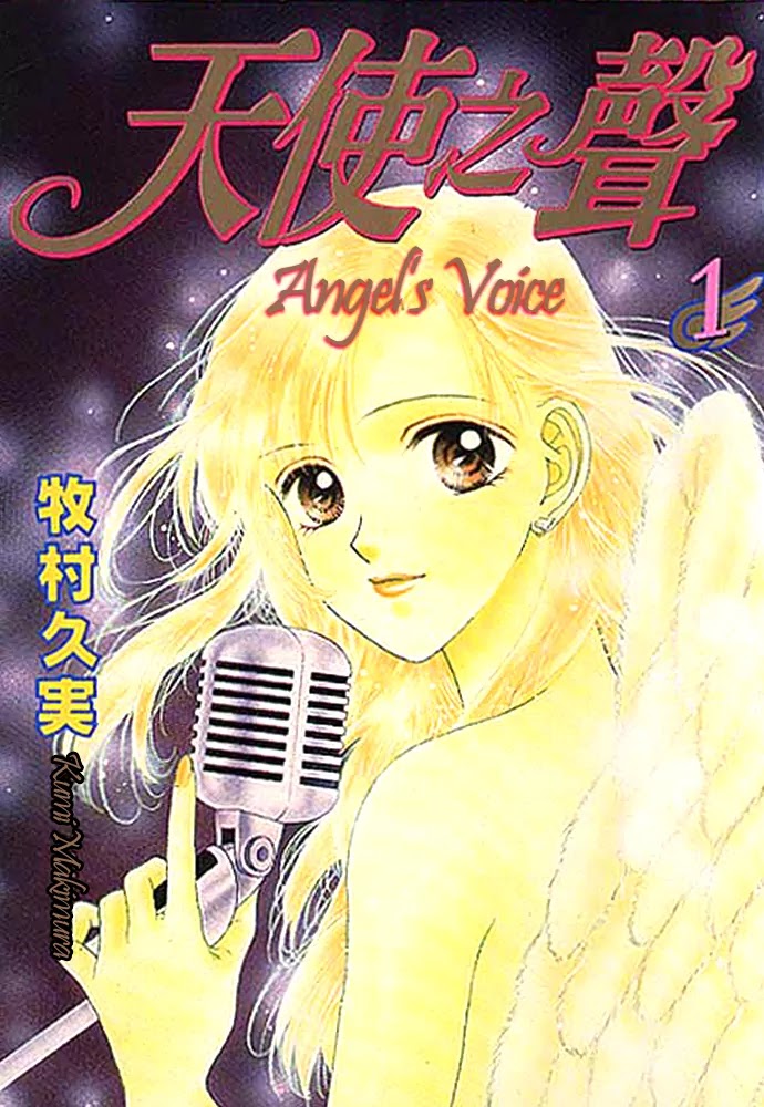 Tenshi no Uta Chapter 0 page 1 - Chapter 0: Snow Voice - Angel's Voice ~Prologue~