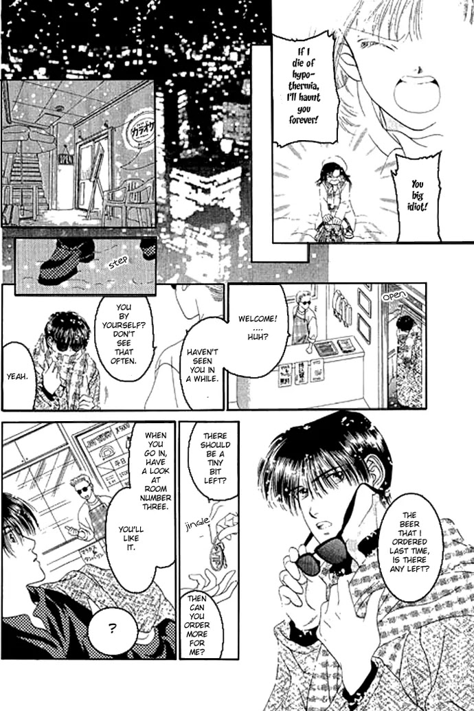 Tenshi no Uta Chapter 0 page 10 - Chapter 0: Snow Voice - Angel's Voice ~Prologue~