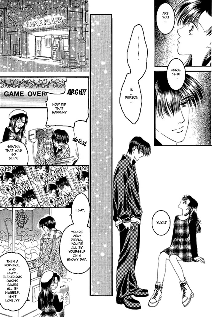 Tenshi no Uta Chapter 0 page 14 - Chapter 0: Snow Voice - Angel's Voice ~Prologue~