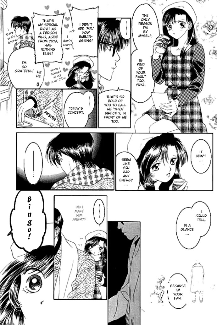 Tenshi no Uta Chapter 0 page 15 - Chapter 0: Snow Voice - Angel's Voice ~Prologue~