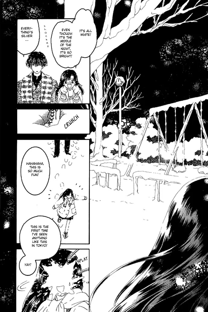 Tenshi no Uta Chapter 0 page 21 - Chapter 0: Snow Voice - Angel's Voice ~Prologue~