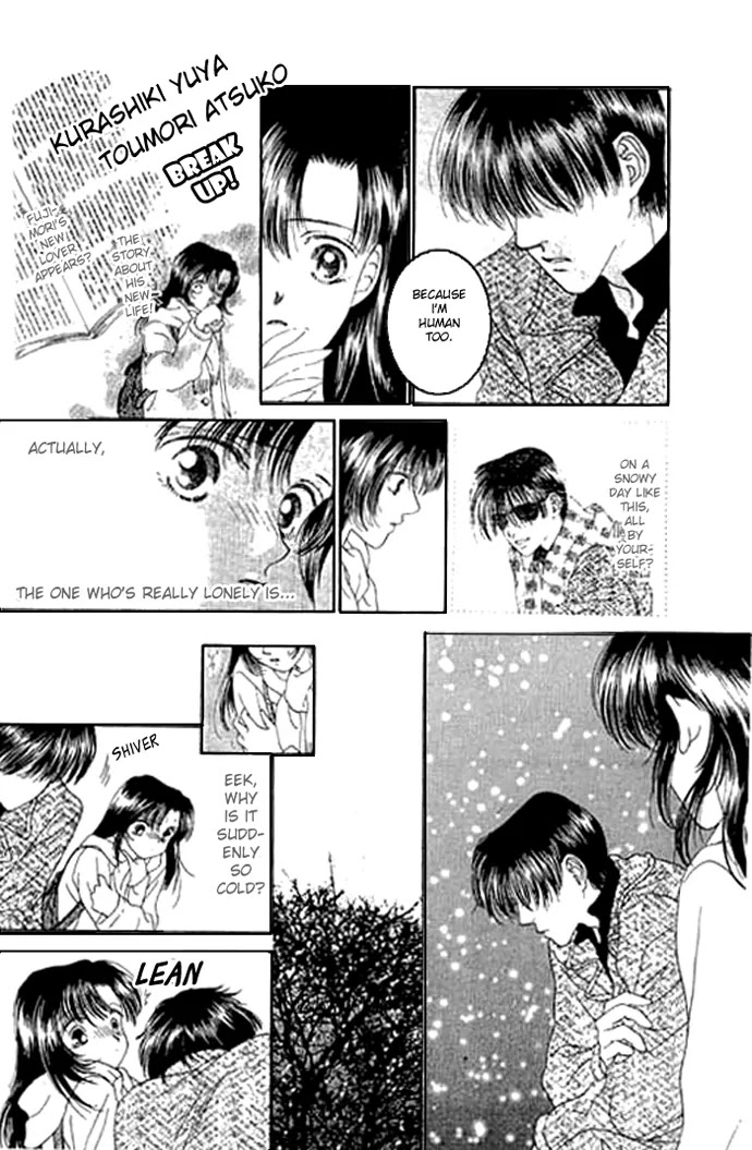 Tenshi no Uta Chapter 0 page 26 - Chapter 0: Snow Voice - Angel's Voice ~Prologue~