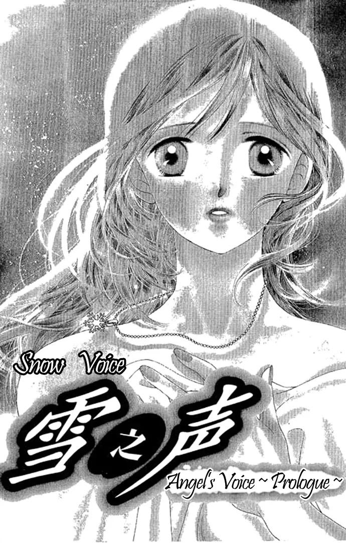 Tenshi no Uta Chapter 0 page 5 - Chapter 0: Snow Voice - Angel's Voice ~Prologue~