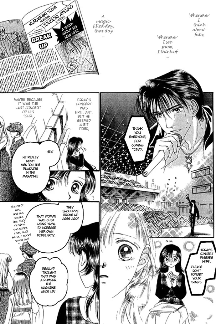 Tenshi no Uta Chapter 0 page 7 - Chapter 0: Snow Voice - Angel's Voice ~Prologue~