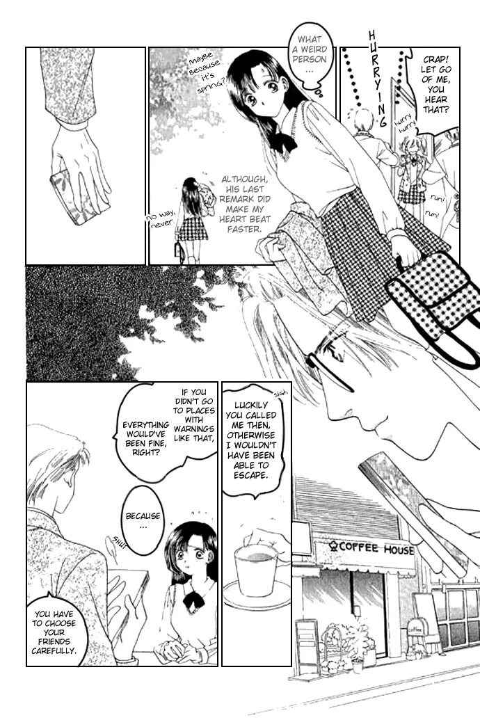 Tenshi no Uta Chapter 1 page 10 - Chapter 1: ACT.1 - Introduction