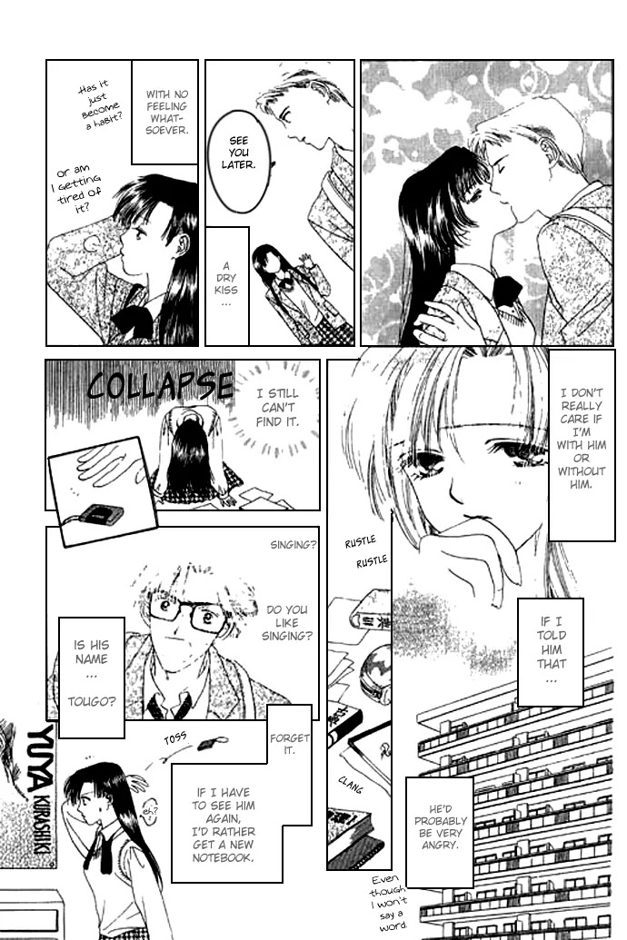 Tenshi no Uta Chapter 1 page 12 - Chapter 1: ACT.1 - Introduction