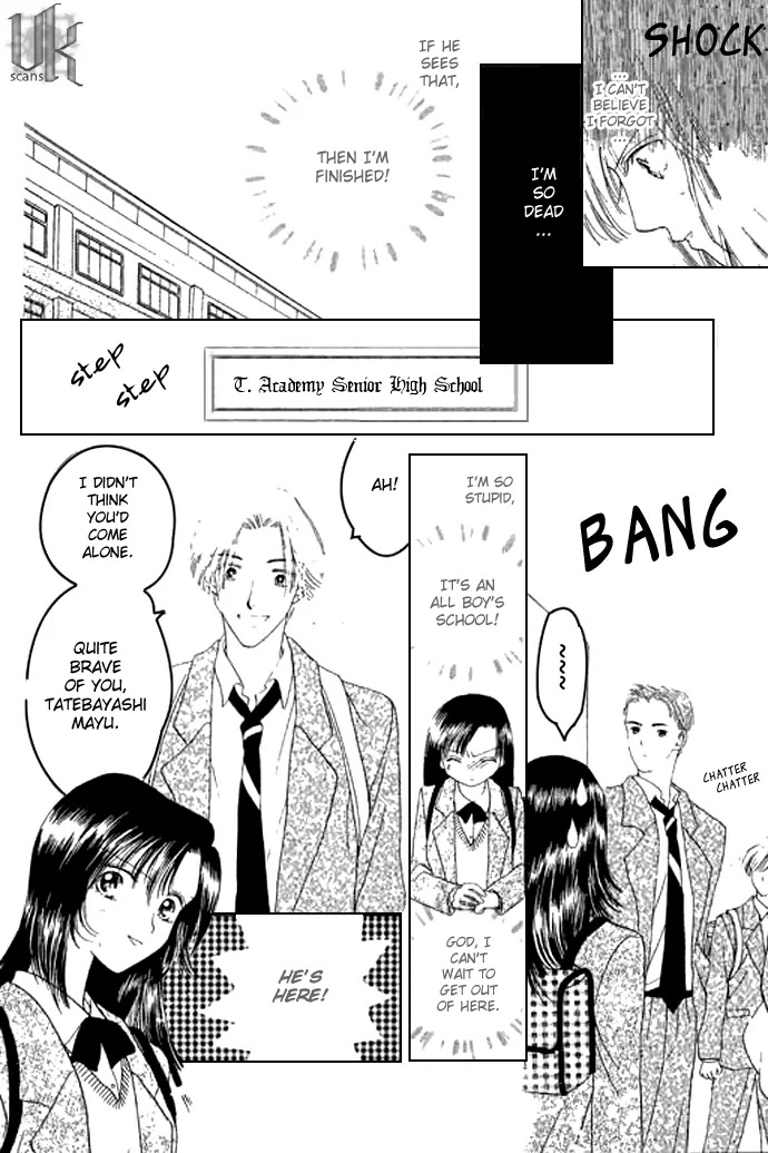 Tenshi no Uta Chapter 1 page 13 - Chapter 1: ACT.1 - Introduction