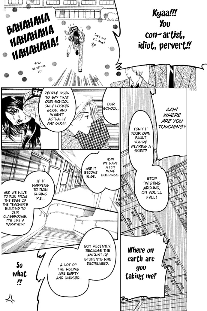 Tenshi no Uta Chapter 1 page 15 - Chapter 1: ACT.1 - Introduction