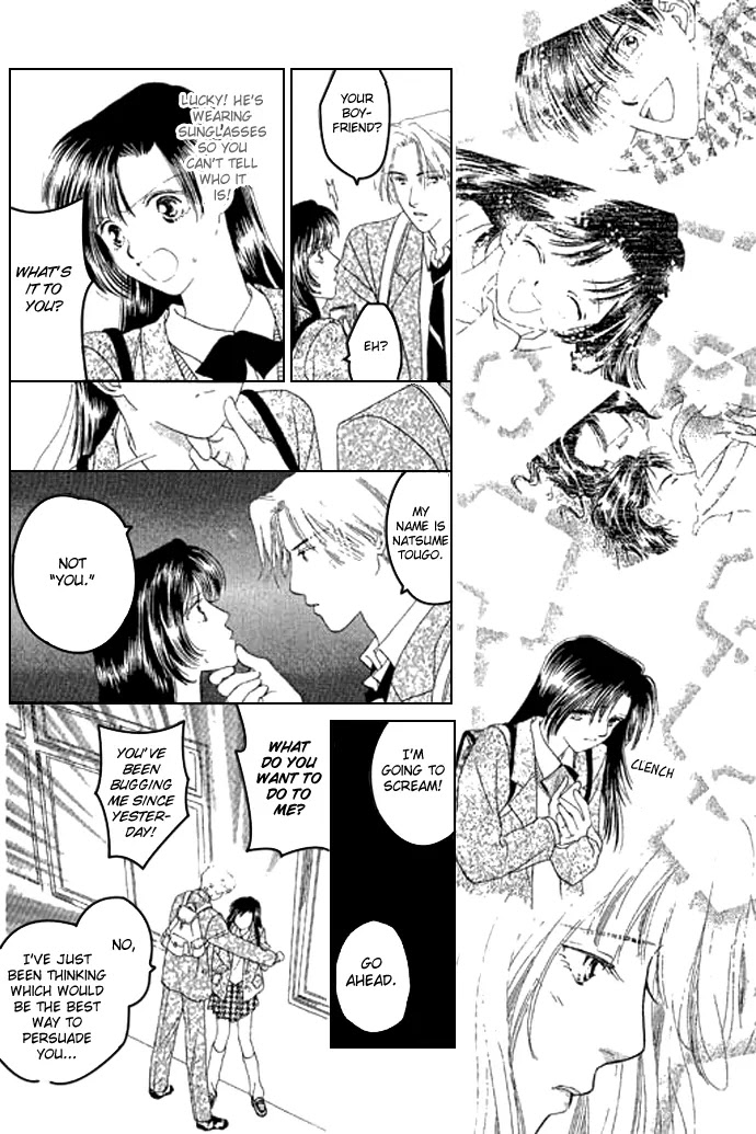 Tenshi no Uta Chapter 1 page 17 - Chapter 1: ACT.1 - Introduction