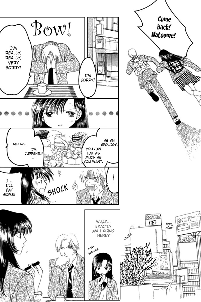 Tenshi no Uta Chapter 1 page 21 - Chapter 1: ACT.1 - Introduction