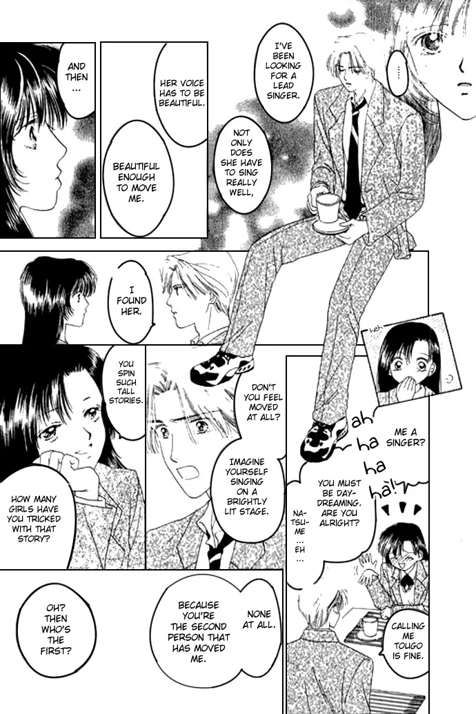 Tenshi no Uta Chapter 1 page 23 - Chapter 1: ACT.1 - Introduction