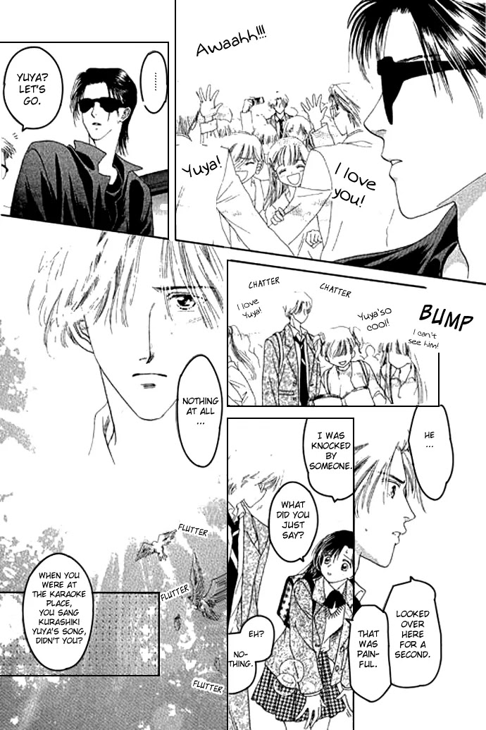 Tenshi no Uta Chapter 1 page 27 - Chapter 1: ACT.1 - Introduction
