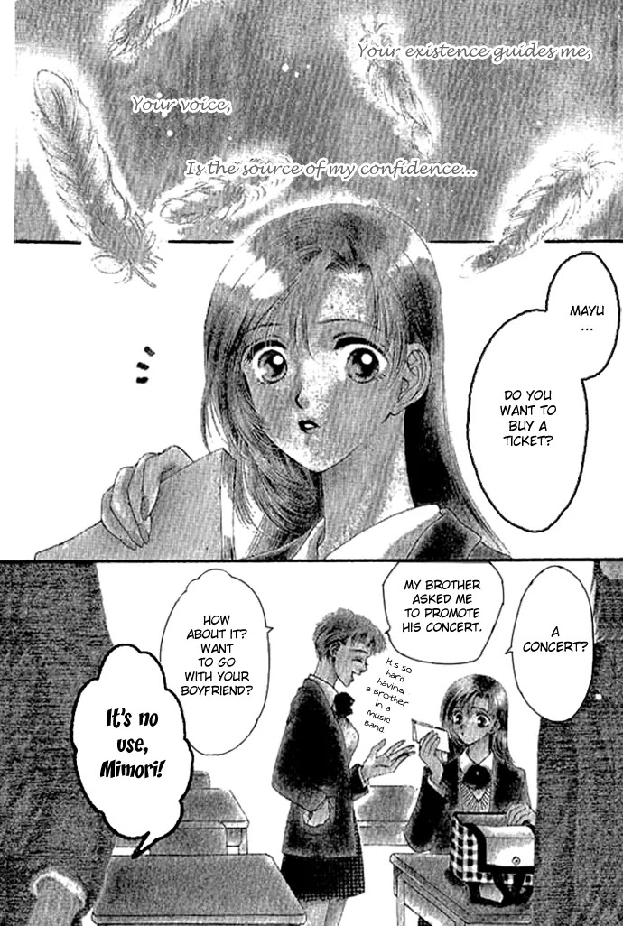 Tenshi no Uta Chapter 1 page 3 - Chapter 1: ACT.1 - Introduction