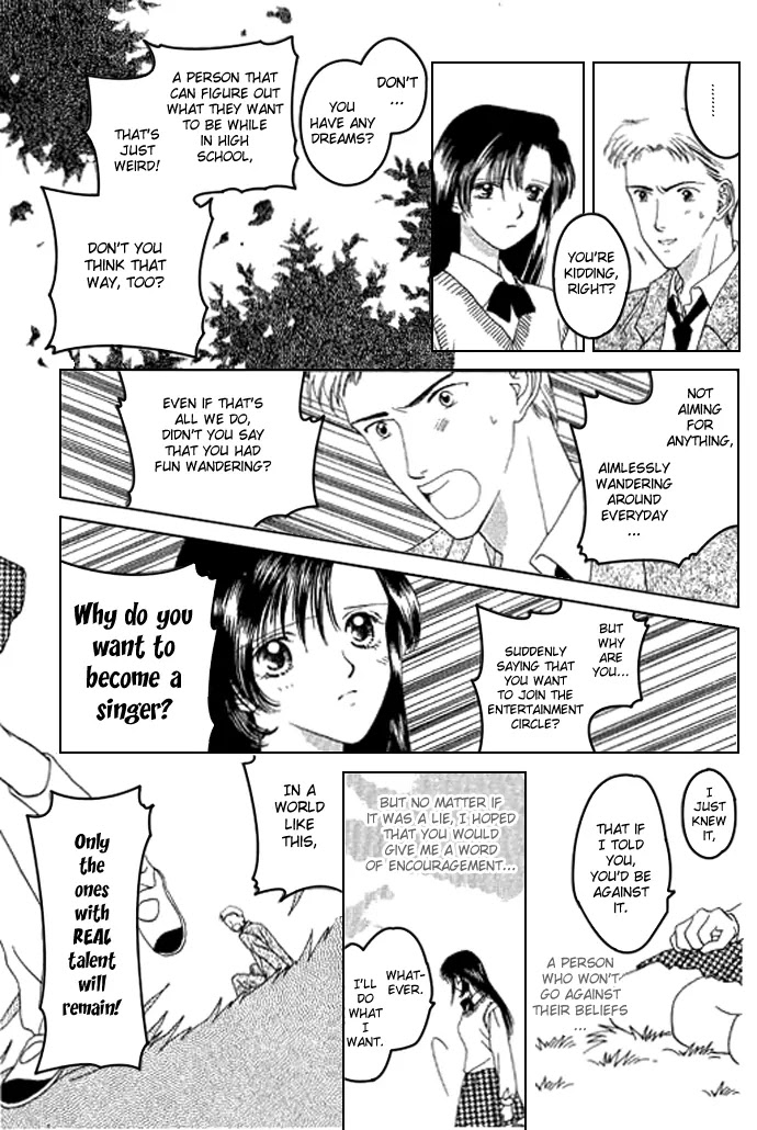 Tenshi no Uta Chapter 1 page 32 - Chapter 1: ACT.1 - Introduction