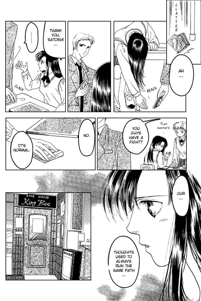 Tenshi no Uta Chapter 1 page 35 - Chapter 1: ACT.1 - Introduction