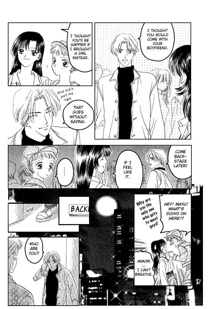 Tenshi no Uta Chapter 1 page 37 - Chapter 1: ACT.1 - Introduction