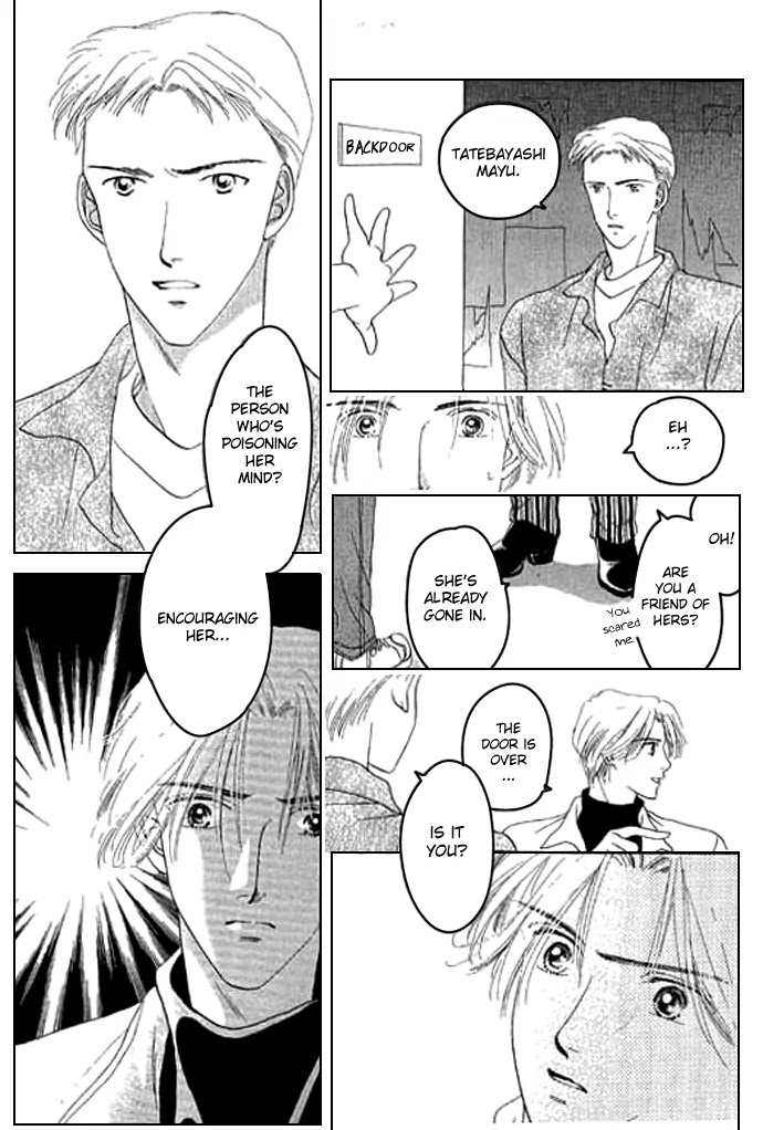 Tenshi no Uta Chapter 1 page 38 - Chapter 1: ACT.1 - Introduction