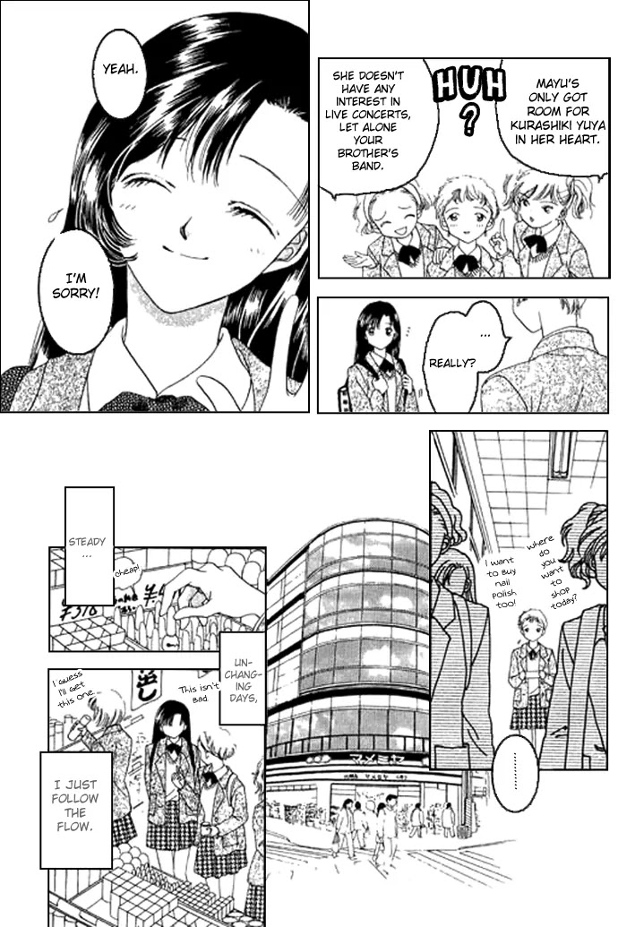 Tenshi no Uta Chapter 1 page 4 - Chapter 1: ACT.1 - Introduction