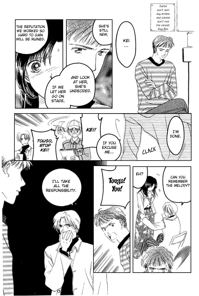 Tenshi no Uta Chapter 1 page 42 - Chapter 1: ACT.1 - Introduction