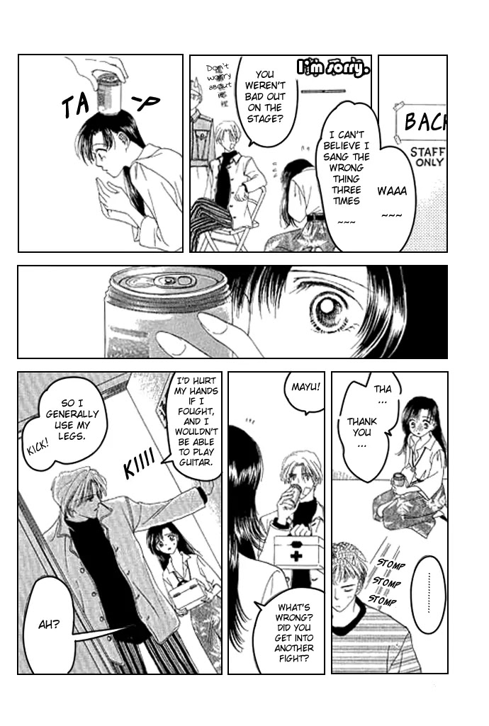 Tenshi no Uta Chapter 1 page 53 - Chapter 1: ACT.1 - Introduction