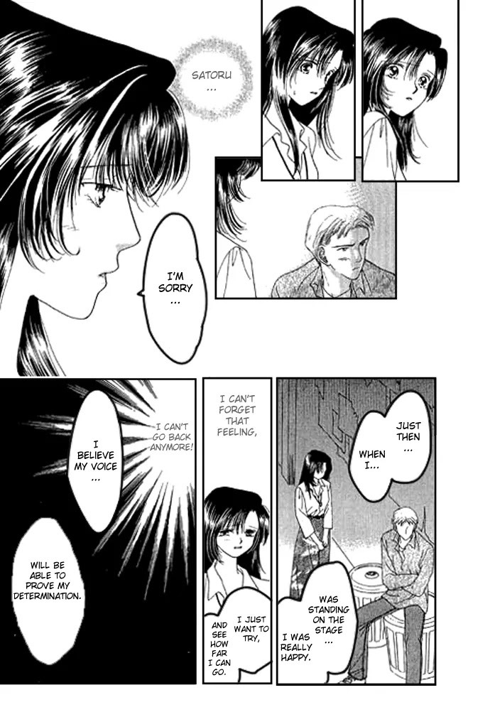 Tenshi no Uta Chapter 1 page 55 - Chapter 1: ACT.1 - Introduction