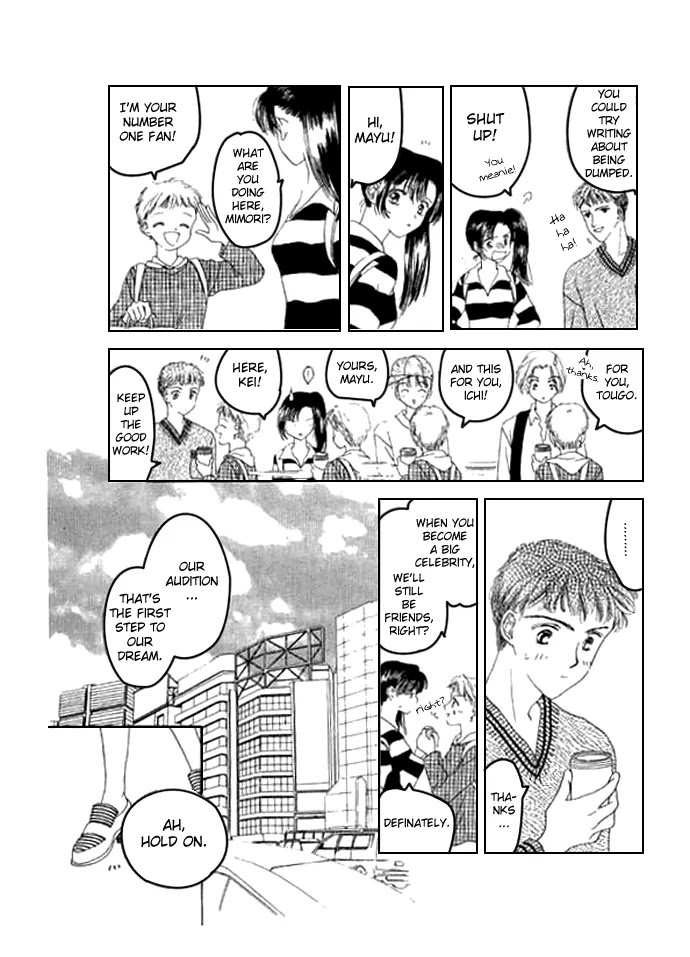 Tenshi no Uta Chapter 1 page 58 - Chapter 1: ACT.1 - Introduction