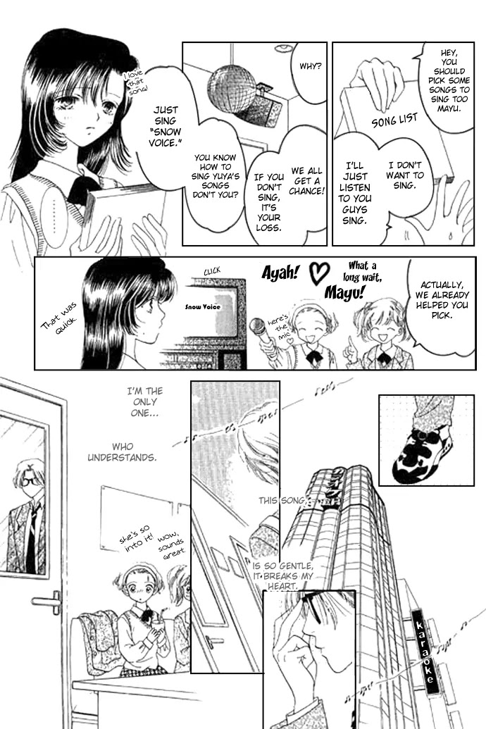 Tenshi no Uta Chapter 1 page 6 - Chapter 1: ACT.1 - Introduction