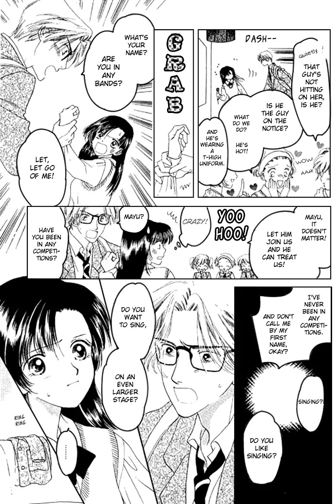Tenshi no Uta Chapter 1 page 8 - Chapter 1: ACT.1 - Introduction