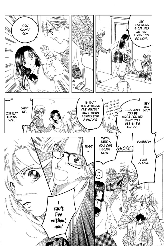 Tenshi no Uta Chapter 1 page 9 - Chapter 1: ACT.1 - Introduction