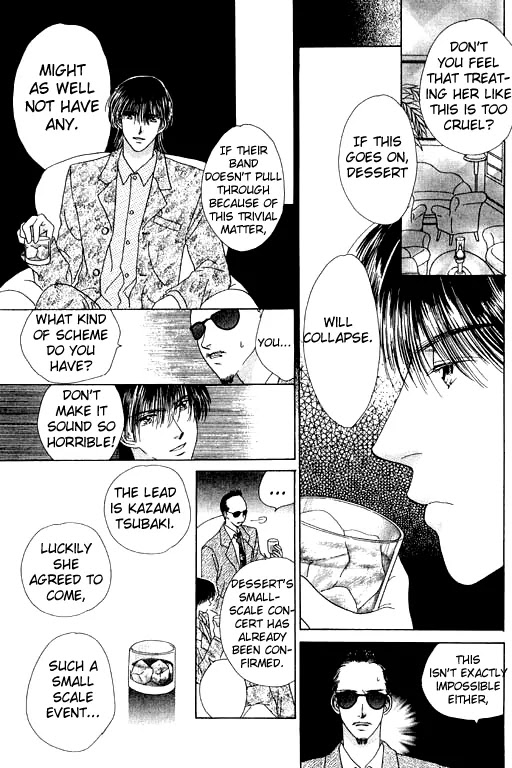 Tenshi no Uta Chapter 10 page 11 - Chapter 10: ACT.10 - Troubadour