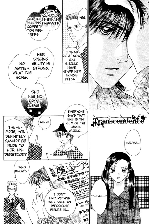 Tenshi no Uta Chapter 10 page 12 - Chapter 10: ACT.10 - Troubadour